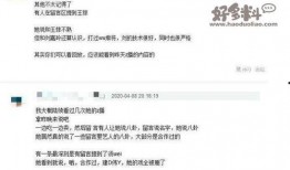 娱乐圈最新爆料入口网站,揭秘明星幕后真相！