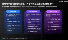 半仙最新爆料新闻报道视频,最新爆料新闻报道视频幕后真相