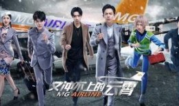 明星恶势力爆料案例视频,揭秘娱乐圈黑暗势力真相