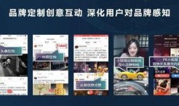 今日头条国庆爆料新闻内容,揭秘今日头条独家新闻背后的故事