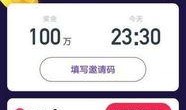 娱乐吃瓜直播页面图片高清,娱乐吃瓜直播页面，带你一窥幕后精彩瞬间