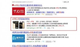 铅山女子爆料视频播放网站,铅山女子爆料视频播放网站背后的真相