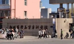 衡安中学爆料事件真相视频,揭秘校园风波背后真相