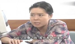 吃瓜娱乐达人是谁,揭秘娱乐圈幕后风云