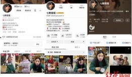 今日爆料榜,热点事件盘点，揭秘幕后真相