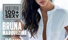 内马尔前女友爆料视频,揭秘足球巨星不为人知的情感纠葛