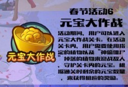 最新植物大爆料,绿色奇迹与生命奥秘大揭秘