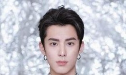 王鹤棣助理爆料了吗视频,幕后真相曝光