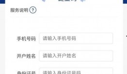 搜索最新爆料的软件,功能升级与黑科技大揭秘