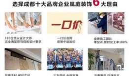 成都今日新闻爆料电话,揭露城市热点事件背后的真相