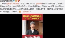 新闻大爆料娱乐节目是什么,新闻大爆料背后的精彩故事