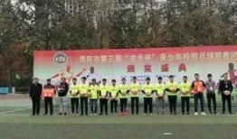 濮阳爆料最新,揭秘当地最新热点事件