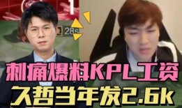 狼队圈内爆料视频,独家幕后故事大公开