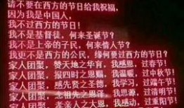 六哥爆料视频大全最新,视频大全背后的惊人真相