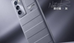 真我gt最新手机爆料,性能与设计双升级，引领科技潮流