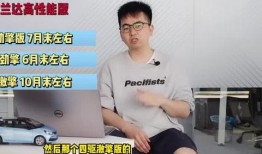 吴川网红爆料视频最新一期