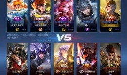 王者s29最新爆料视频,全新英雄登场，游戏玩法大革新！