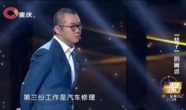 涂磊爆料男友视频播放,揭秘背后真相