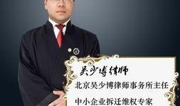 深圳大学吴先生最新爆料