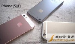 苹果换代时间最新爆料,揭秘换代时间与亮点揭晓