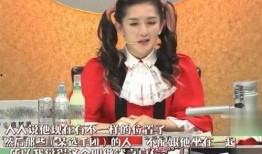 邓清子爆料娱乐圈,邓清子揭露惊人内幕