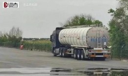 司机爆料油罐车视频,司机亲述事故现场视频曝光