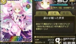 小女孩联动爆料视频,揭秘校园奇闻异事