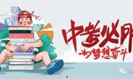 小寒最新爆料消息视频在线观看,揭秘视频内容精彩瞬间