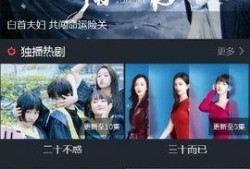 电视直播网在线观看,电视直播网带你畅享精彩瞬间
