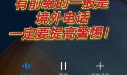 星城创想爆料最新消息是真的吗