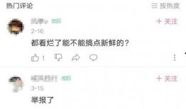 英雄联盟七月爆料视频大全,新英雄、新皮肤及重大更新一览