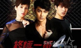 终极一班1在线观看,青春热血，梦想启航