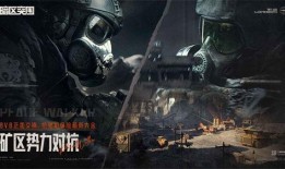 暗区突围最新爆料g3,全新玩法与神秘角色揭秘