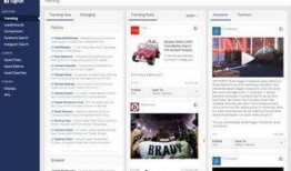 北京新闻爆料平台,聚焦城市热点，揭示民生关切