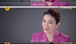 前男友爆料女明星视频大全,女明星私密视频大全揭秘