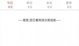 如何发视频爆料赚钱,轻松实现财富增长