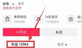 怎么爆料新闻热点呢视频,如何成为信息先锋
