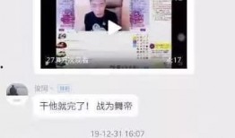 贴吧老哥爆料事件视频播放,揭秘事件背后真相
