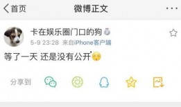 吃瓜爆料免费进南京,免费吃瓜盛宴！南京独家爆料活动等你来参与