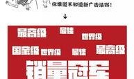 新闻音频爆料文案怎么写,幕后真相大曝光