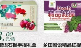 中秋礼盒新瓜最新爆料,独家爆料带你领略中秋佳节的独特魅力