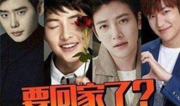 韩国 20在线观看,揭秘剧情高潮与角色命运