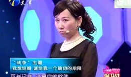 娱乐爆料君与七七