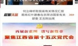屯昌最新爆料事件新闻,事件真相揭秘，真相令人震惊！