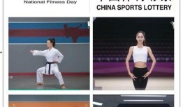 全民健身爆料视频大全,揭秘热门爆料视频背后的健身奥秘