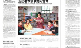 记者最新爆料视频大全下载,视频大全下载背后的真相