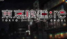 爆料登场第一集视频播放,揭秘神秘事件，第一集视频播放引热议