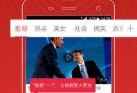 谁爆料王老大镶珠子视频