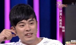 陈赫爆料儿子视频,儿子视频萌态十足引网友热议