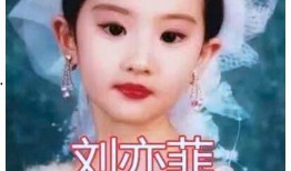 娱乐圈吃瓜爆料肖战视频,娱乐圈幕后真相大曝光